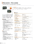 PCI-825458_datasheet_120829.pdf