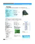 PCI-9221_Datasheet_7.pdf