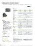 PCI-9222_9223_Datasheet_en_20170807_v1.pdf