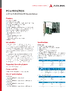 PCIe-9834_Datasheet_en_1.pdf