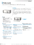 PXIS-2630Series_Datasheet_en_1.pdf
