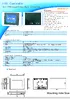 AHM-6101.pdf