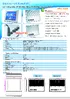 APC-3596.pdf