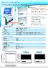APC-3796.pdf