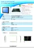 APC-3981.pdf