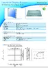 OPD-1196.pdf
