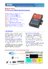ds_matrix604.pdf