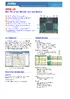 ds_msm4s.pdf