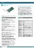 ds_ada1682lpcil_en.pdf