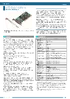 ds_adi1616lpcil_en.pdf