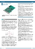 ds_aio163202fpe_en.pdf
