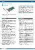 ds_ao1604llpe_en.pdf