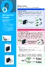 O_bus_expansion.pdf