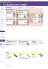 O_accessories.pdf