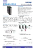 EDAM-4255_DS(20180130).pdf