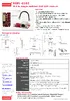 EGPL-G102_Datasheet.pdf