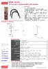 EGPL-G201_Datasheet.pdf