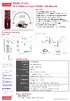 EGPL-T101_Datasheet.pdf