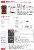 Innodisk_EMPL-G202_Datasheet.pdf