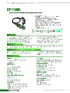 CP-118EL.pdf