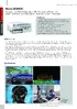 Nuvo-5095GC_Datasheet.pdf