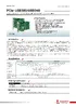 PCIe-USB380_Datasheet.pdf