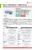 nuvo-7164gc-7166gc-intel-8th-9th-gen-nvidia-tesla-t4-p4-gpu-computing-datasheet.pdf