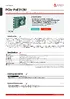 pcie-poe312m-m12-x-coded-gbe-card.pdf