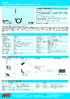 S05-SM_E_131223.pdf
