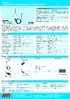 S05-TH_E_131223.pdf