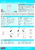 STH-03ZB_300dpi.pdf