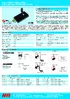 WZB-01USB_300dpi.pdf
