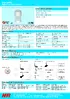 WZB-SPM02.pdf