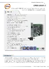 DataSheet_CPGS-9080-C.pdf