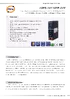 DataSheet_IGPS-1411GTP-24V.pdf
