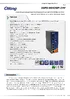 DataSheet_IGPS-9042GP-24V.pdf