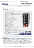 DataSheet_IGPS-9084GP-LA_en.pdf