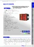 DataSheet_IGS-9122GPM.pdf