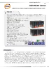 DataSheet_IGS-P9164GF(X)_GC_Series_V1.0.pdf