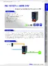 DataSheet_INJ-101GT++-60W-24V.pdf
