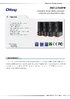 DataSheet_ISC-1310FR.pdf