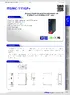 DataSheet_ITGMC-111GP+.pdf