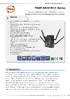 DataSheet_TGAP-6620+-M12_V1.1.pdf
