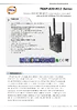 DataSheet_TGAP-820(+)-M12.pdf