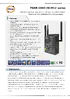 DataSheet_TGAR-1062+-3GS-M12.pdf