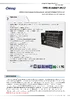 DataSheet_TPS-9168GT-M12.pdf