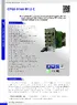 Datasheet_CPGS-9160-M12-C.pdf