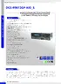 Datasheet_DGS-R9812GP-AIO_S.pdf