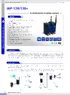 Datasheet_IAP-120_IAP-120+.pdf