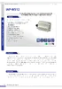 Datasheet_IAP-W512_v11.pdf